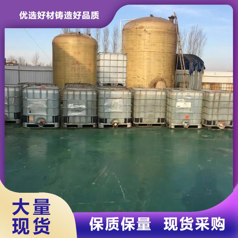  消泡剂用心制造