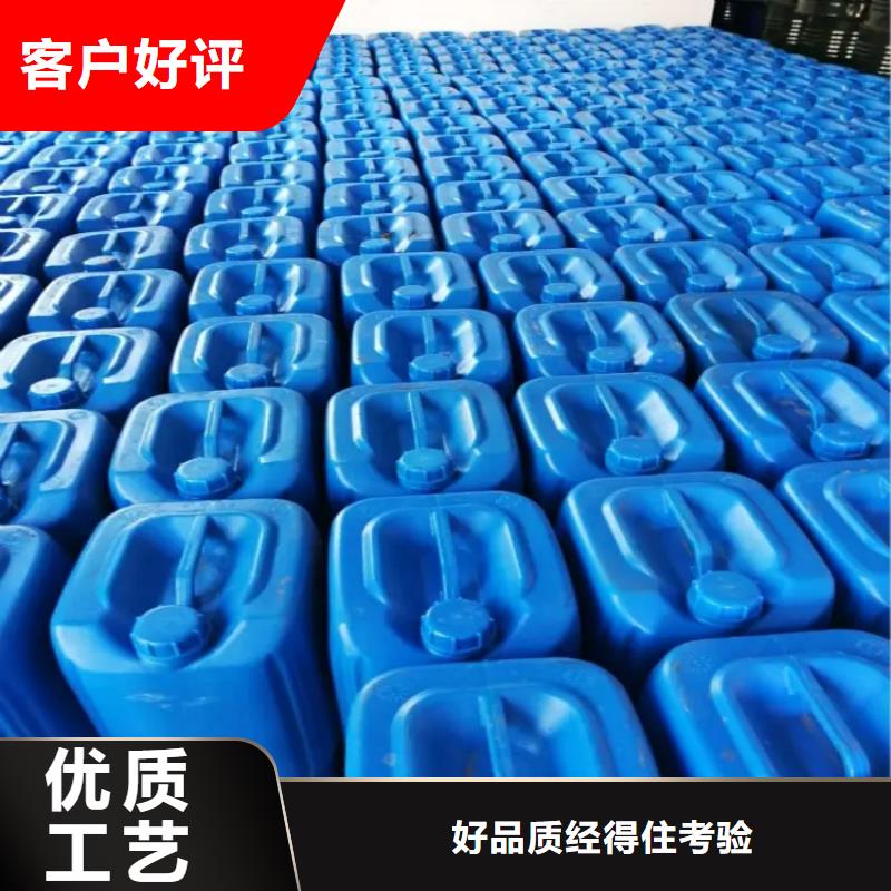 消泡剂多年厂家可靠