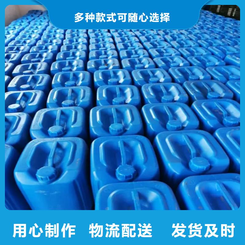 消泡剂精心选材