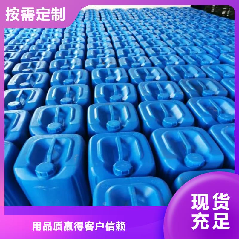 消泡剂原厂制造