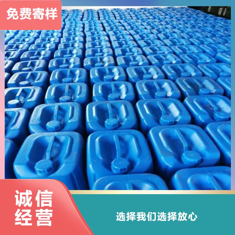 消泡剂精工制作