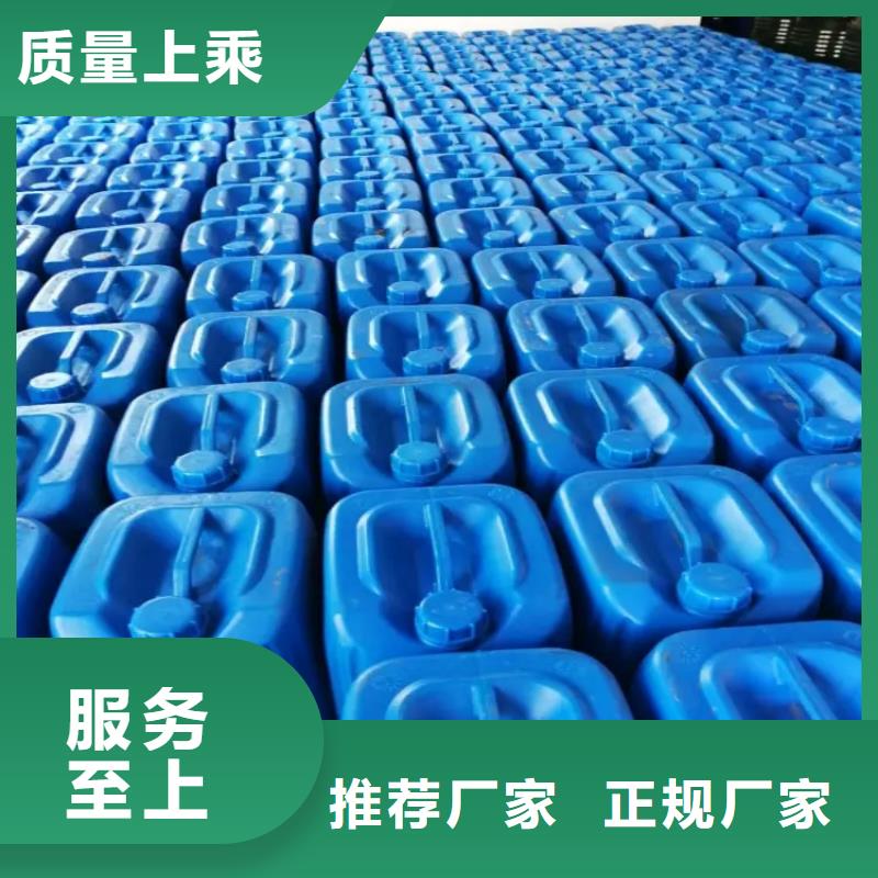 消泡剂质量安心