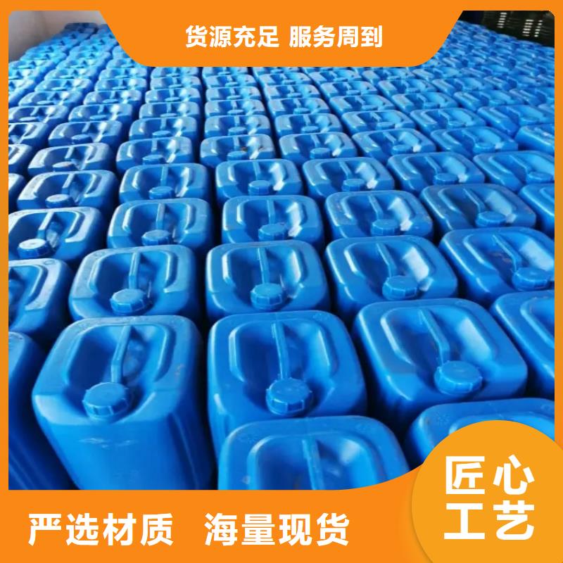  消泡剂满足您多种采购需求