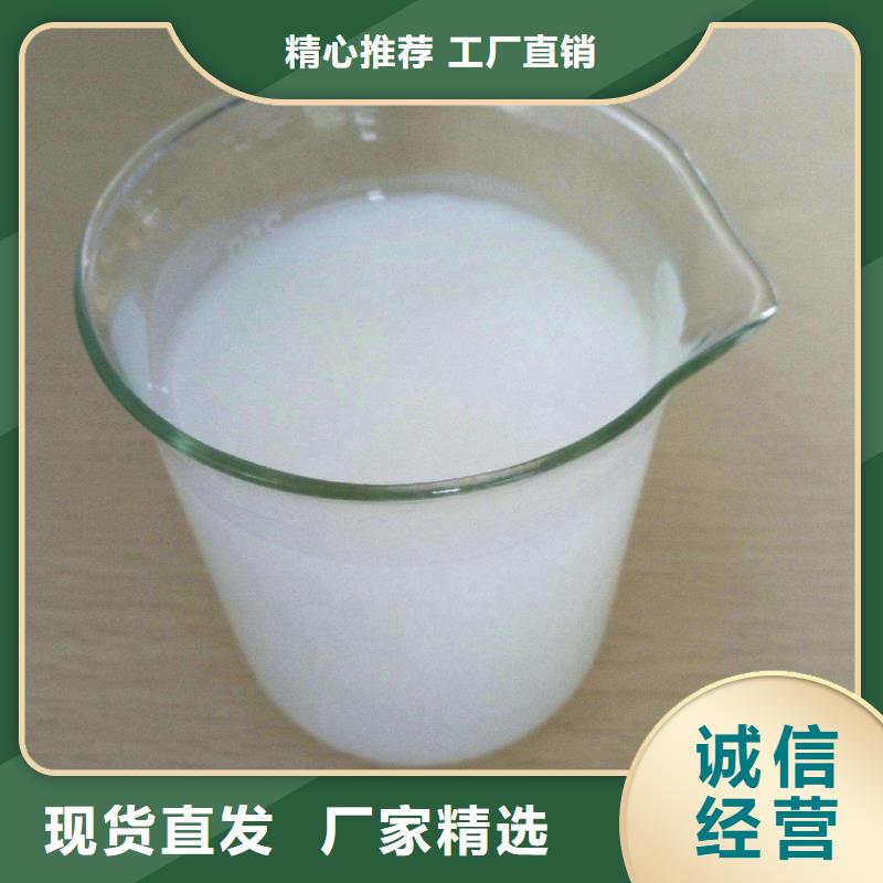 消泡剂详细参数