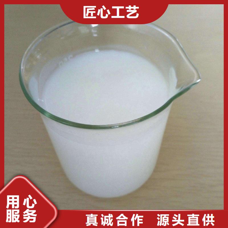 消泡剂用品质赢得客户信赖
