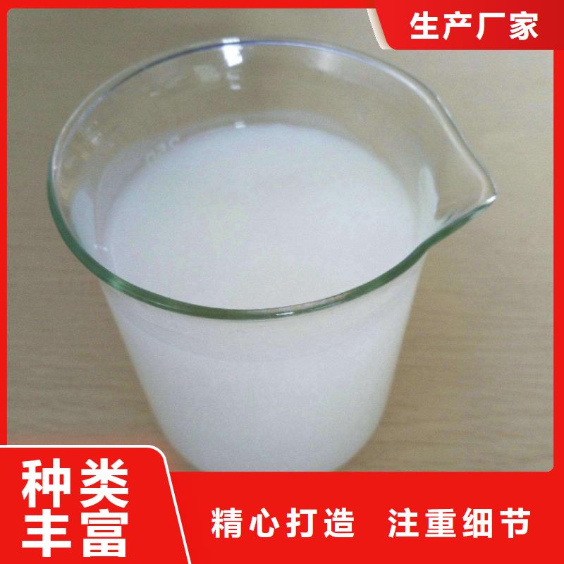 消泡剂_工业级聚合氯化铝放心购