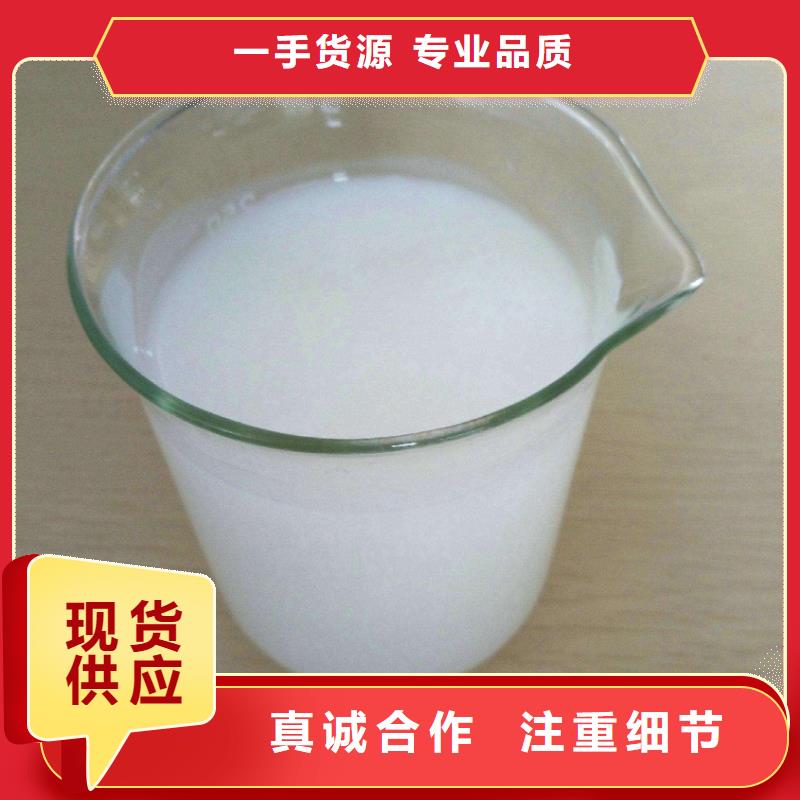 消泡剂实力优品
