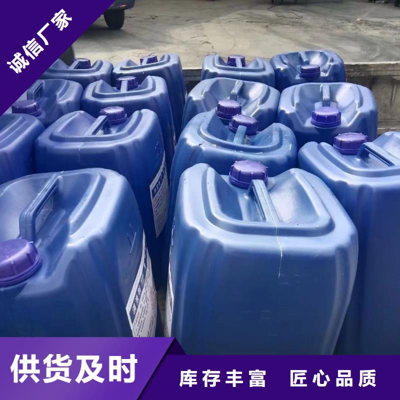 消泡剂诚信经营质量保证
