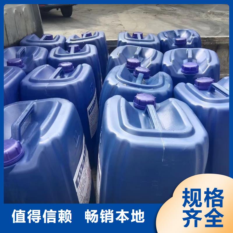 【消泡剂_聚丙烯酰胺液体供您所需】
