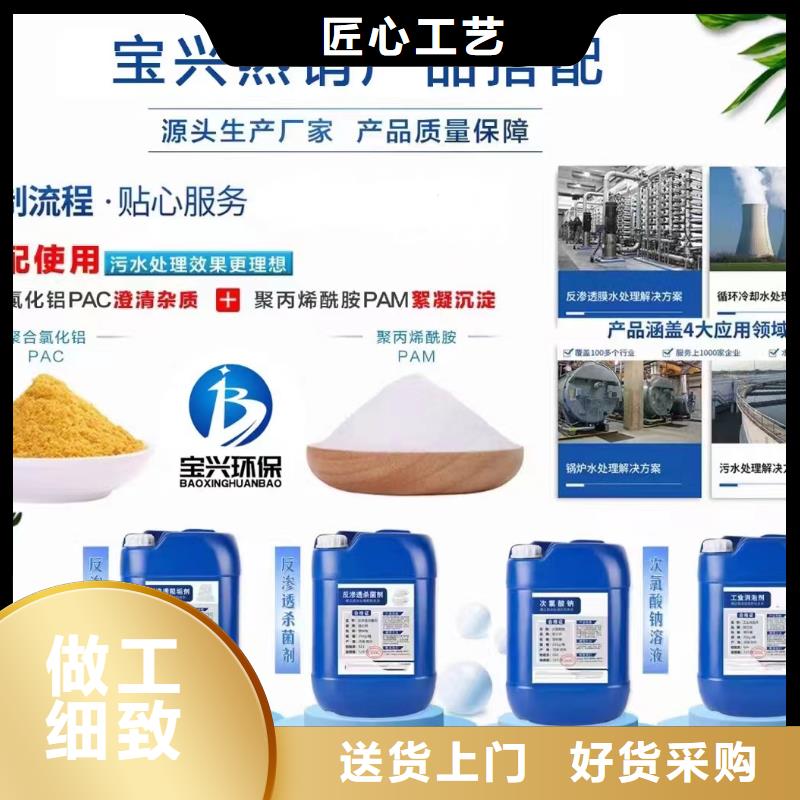  消泡剂随到随提