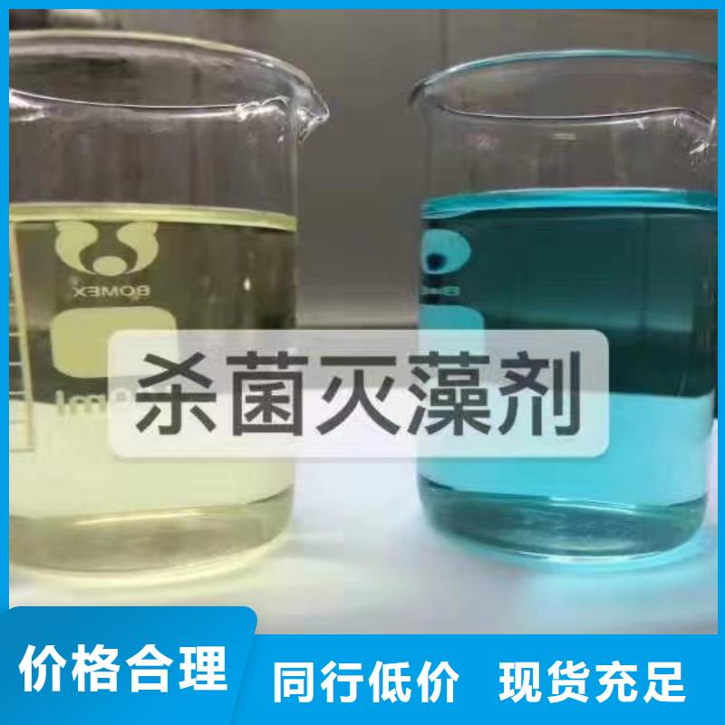 消泡剂做工细致