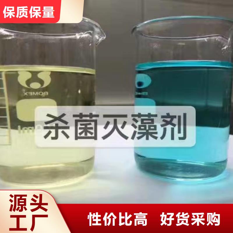 消泡剂现货实拍