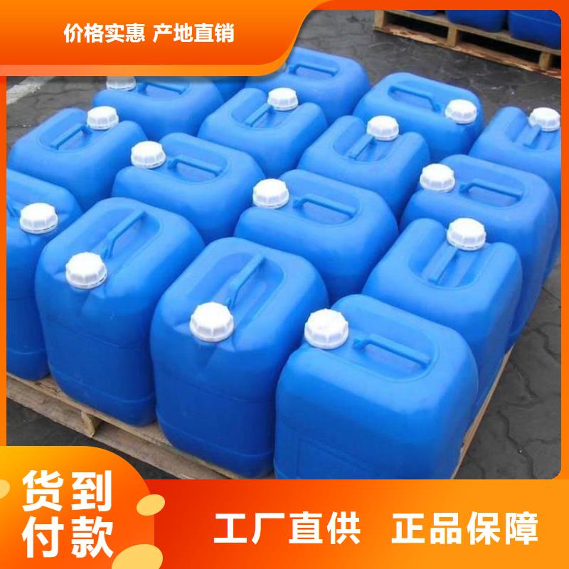 消泡剂海量库存