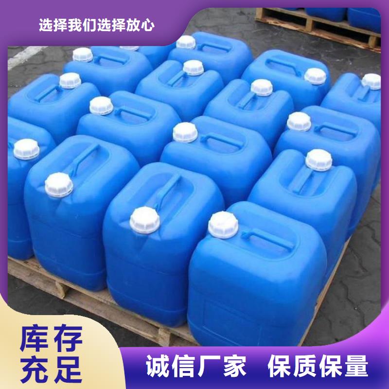 消泡剂厂家精选
