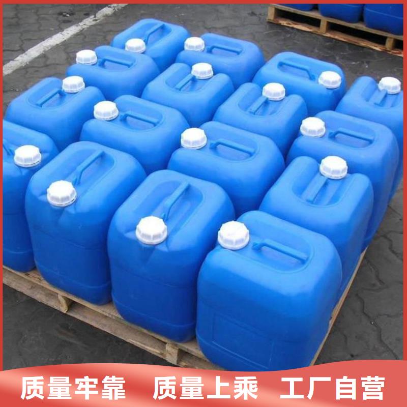 消泡剂厂家直发