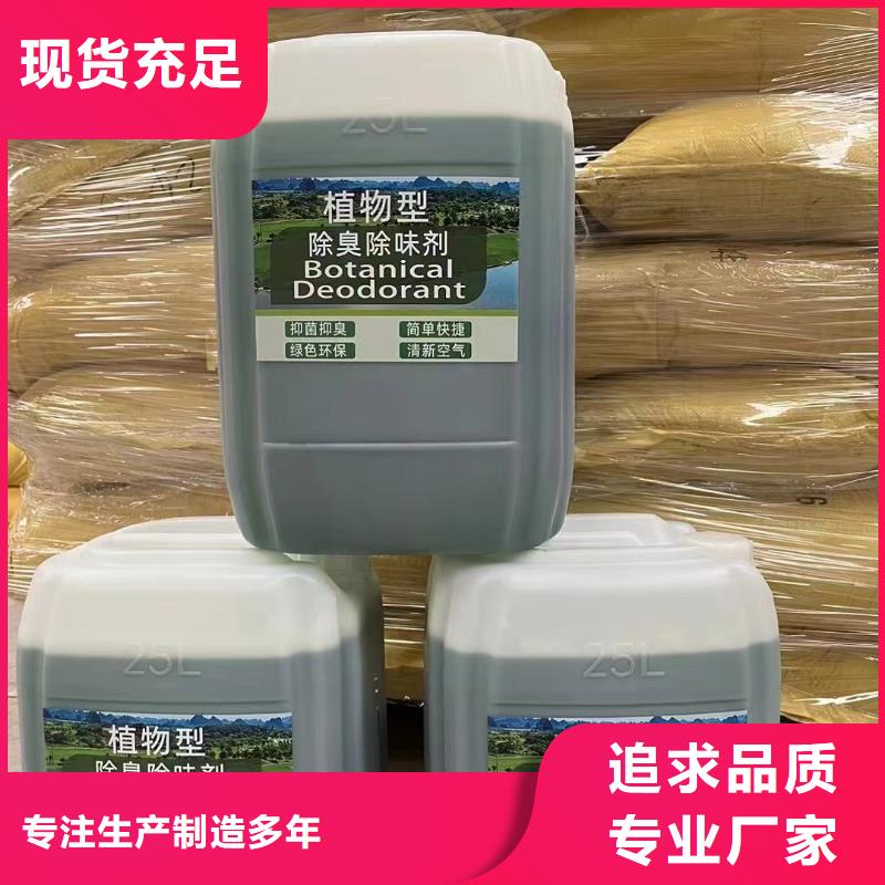 消泡剂_滚筒式PAC高品质诚信厂家