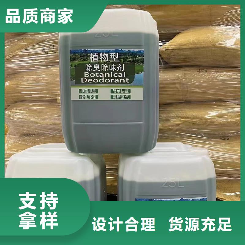 消泡剂款式多样
