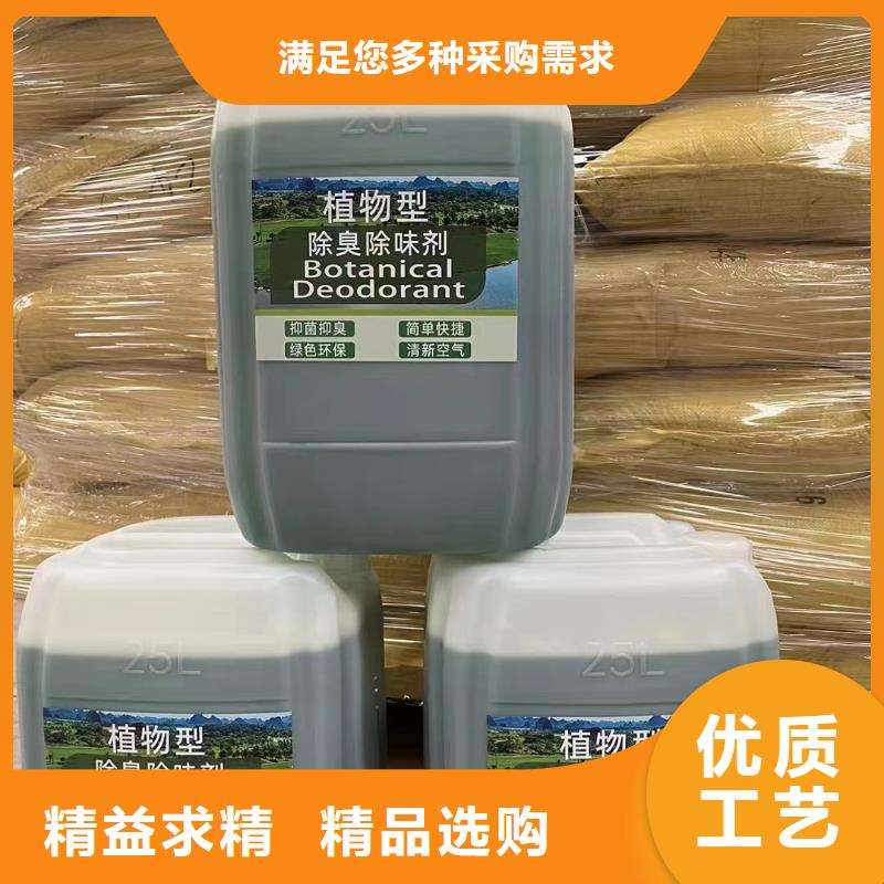 消泡剂现货销售