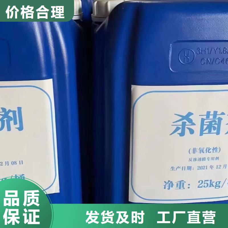 消泡剂有口皆碑