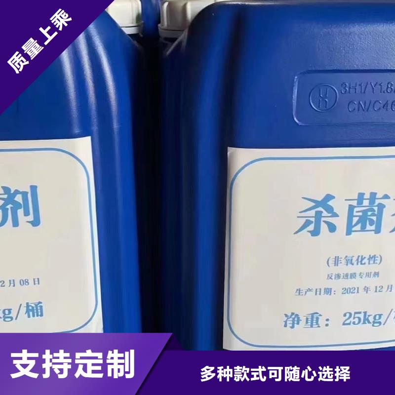 消泡剂多年经验值得信赖