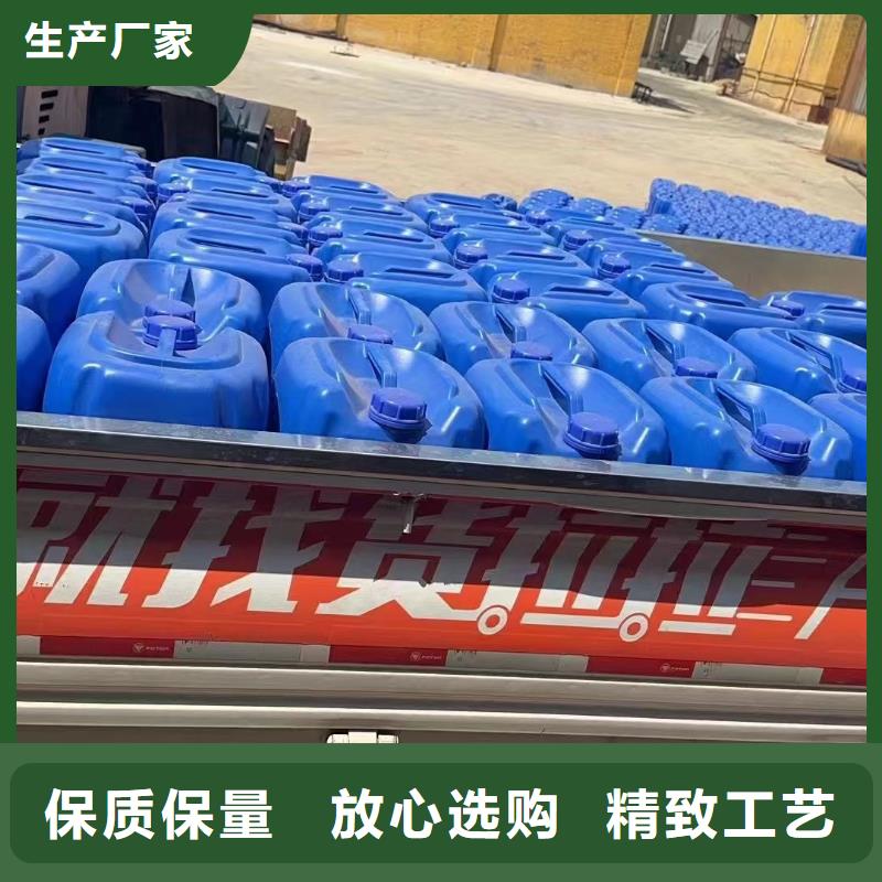 消泡剂欢迎来厂考察