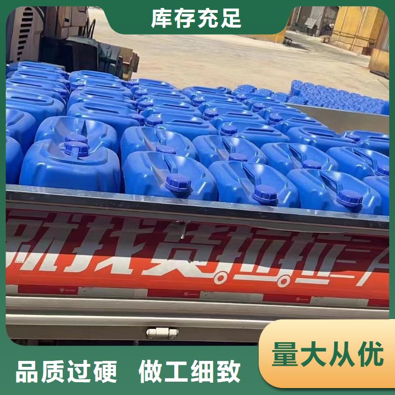 消泡剂厂家新品