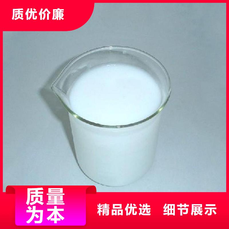 消泡剂批发商