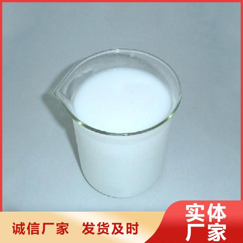 消泡剂价格实在