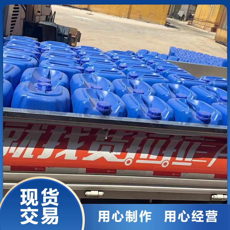  消泡剂厂家技术完善