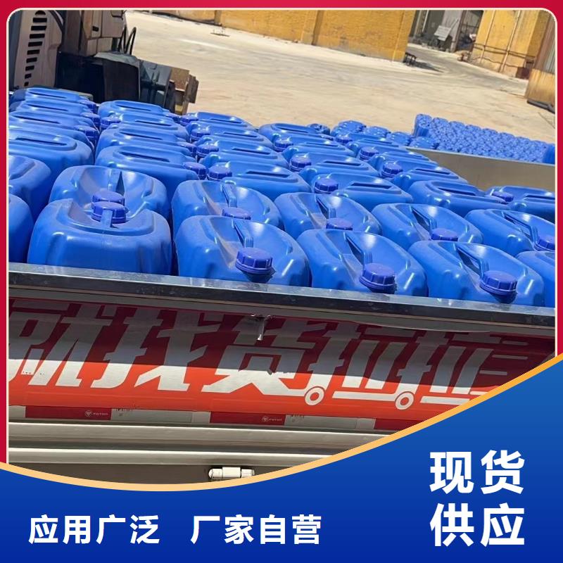  消泡剂厂家直销直供