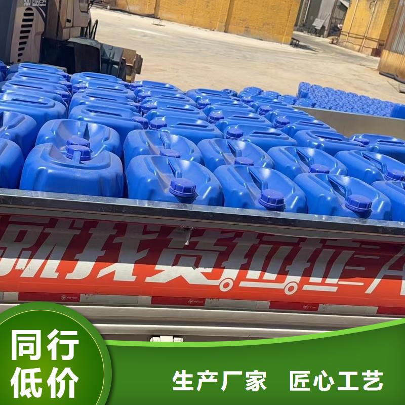 消泡剂现货销售