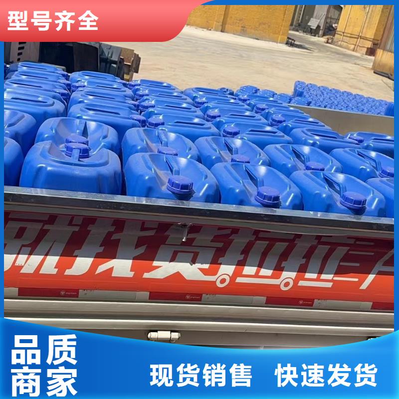 消泡剂_食品级聚丙烯酰胺厂家批发价