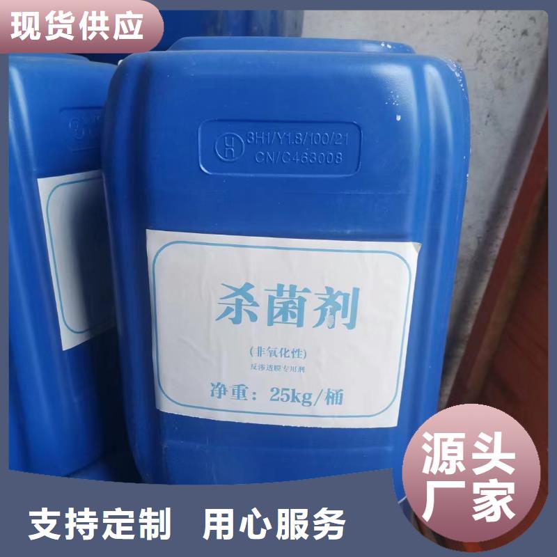 消泡剂厂家工艺先进