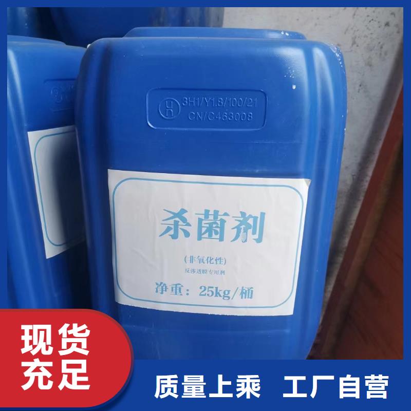 消泡剂省心又省钱