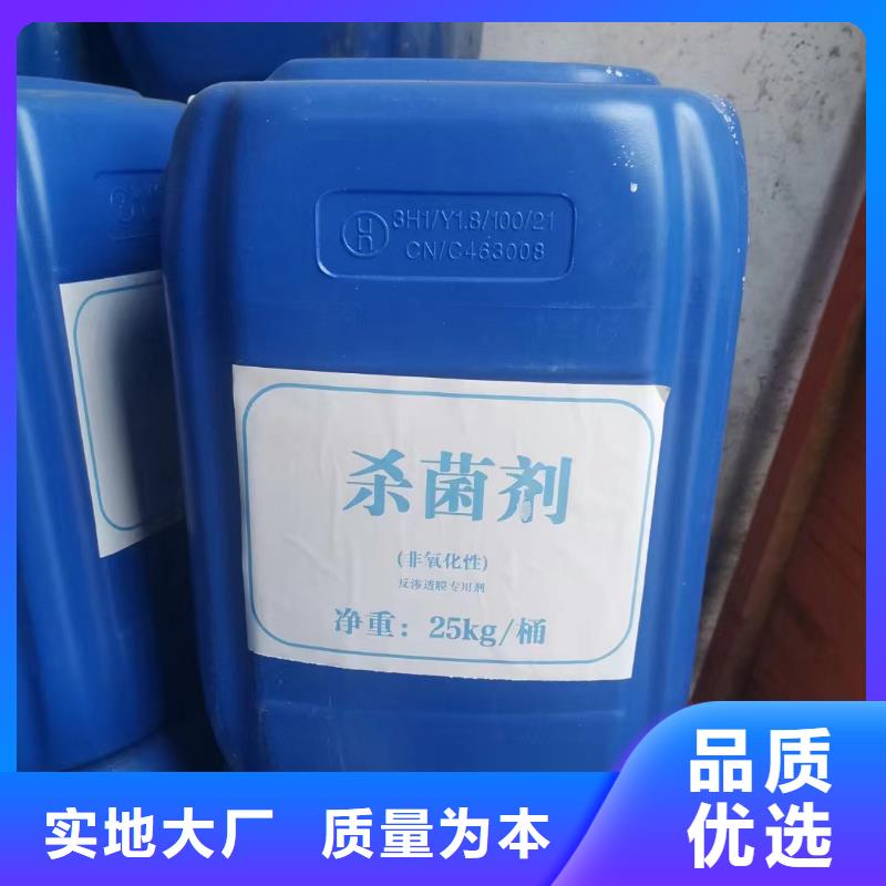 消泡剂现货交易