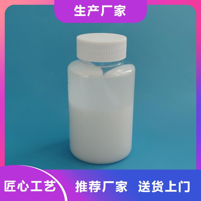  消泡剂供货及时