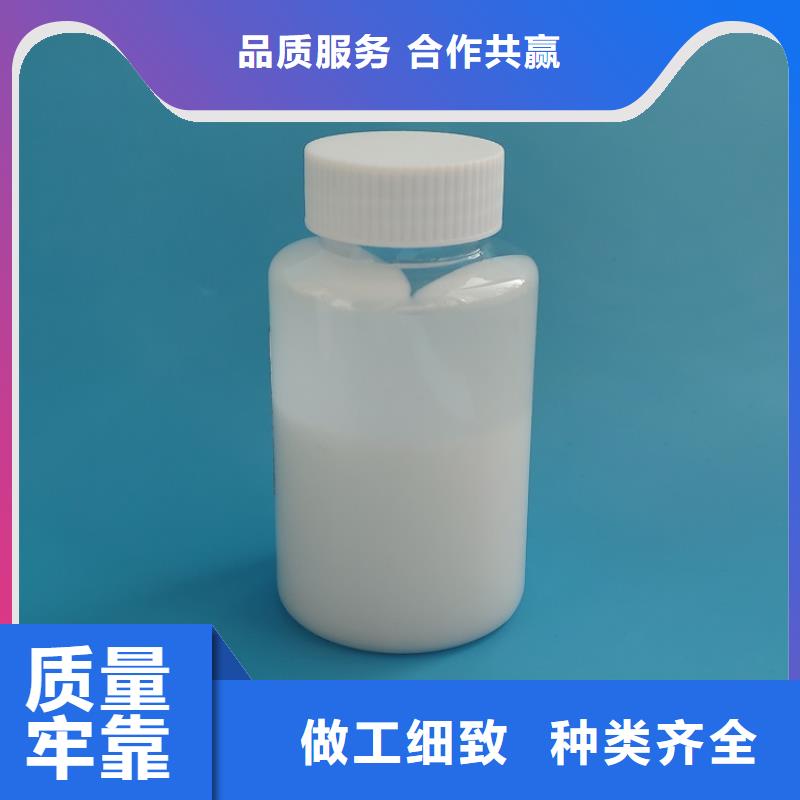 消泡剂合作共赢