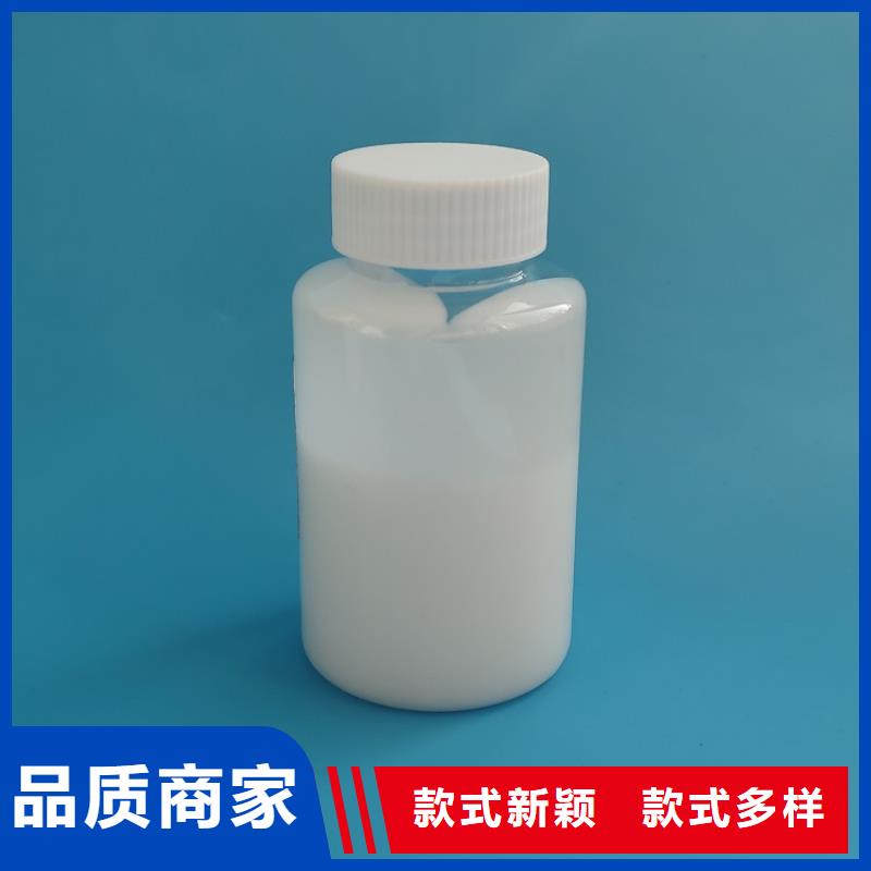 消泡剂现货直供