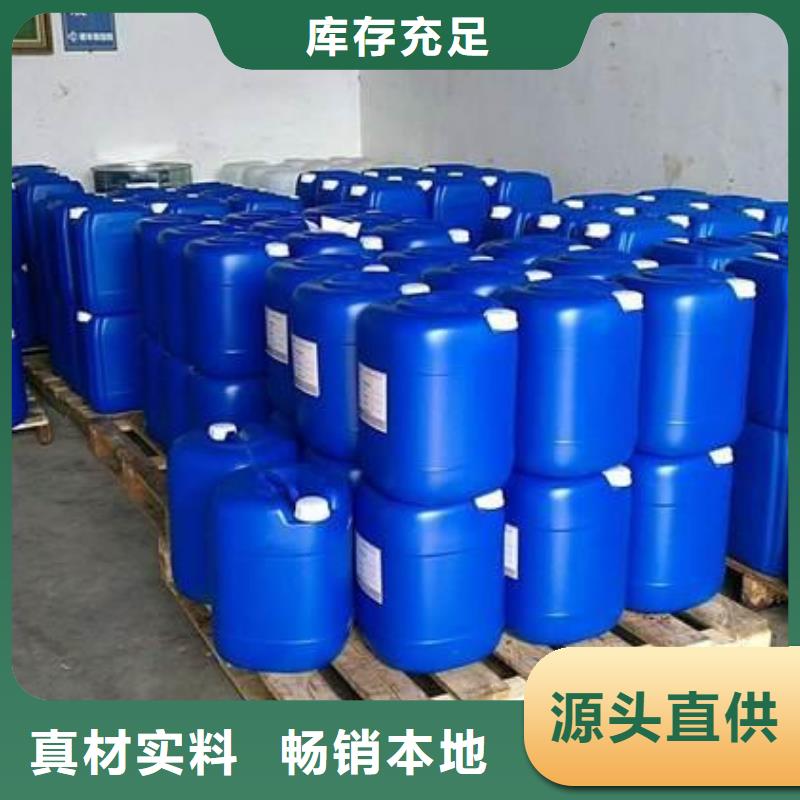 消泡剂现货销售