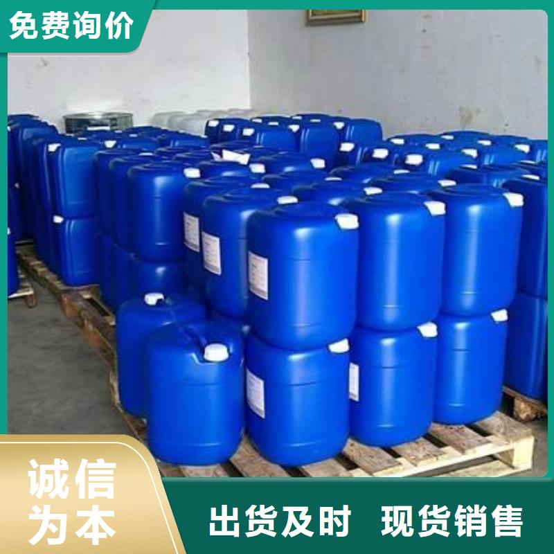 消泡剂好产品价格低