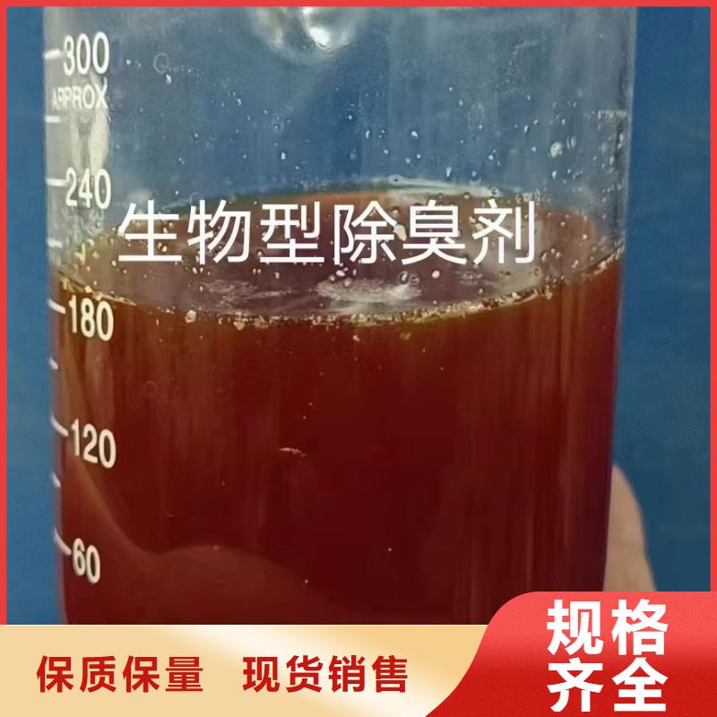 消泡剂货源报价