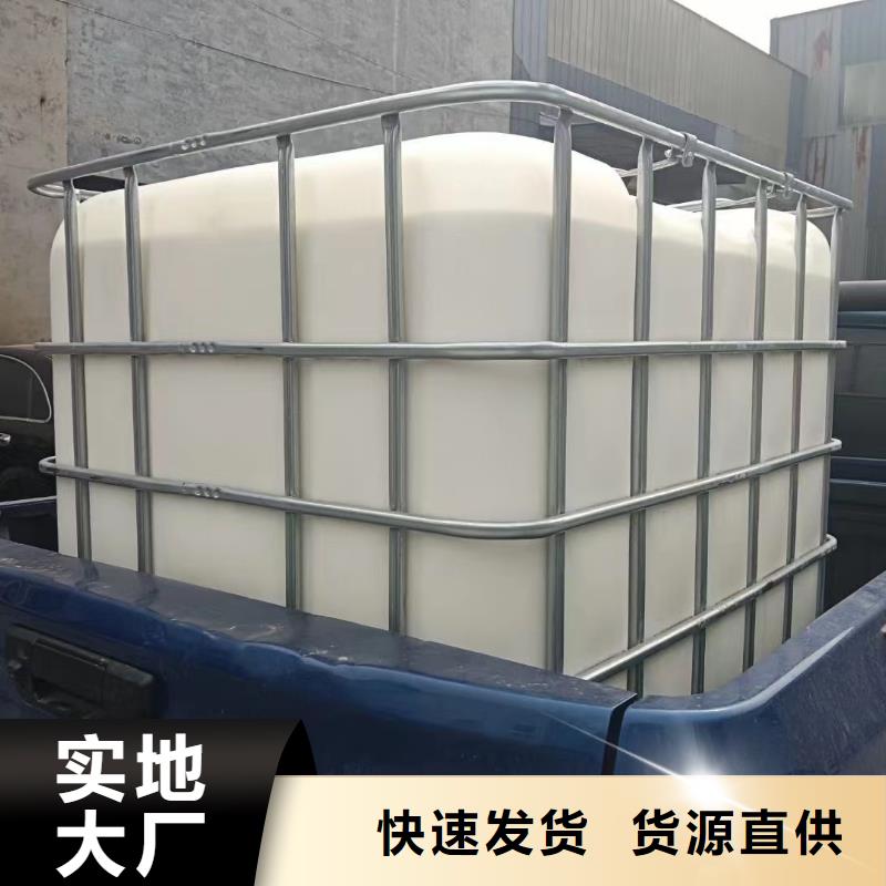 消泡剂【工业级聚铝】真材实料加工定制