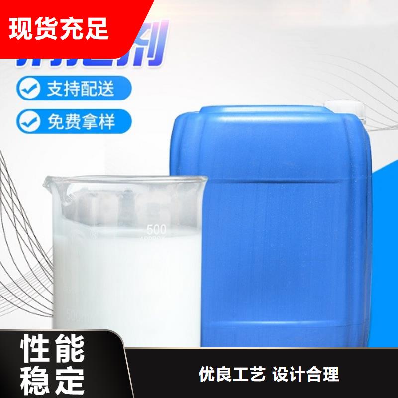 消泡剂【白色聚铝】品质不将就