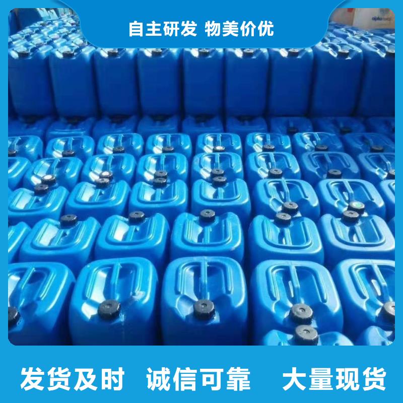 消泡剂 PAM现货供应