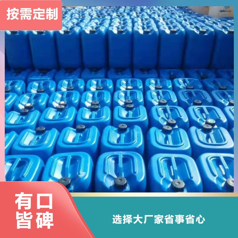  消泡剂精品优选