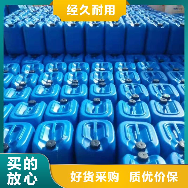 消泡剂极速发货
