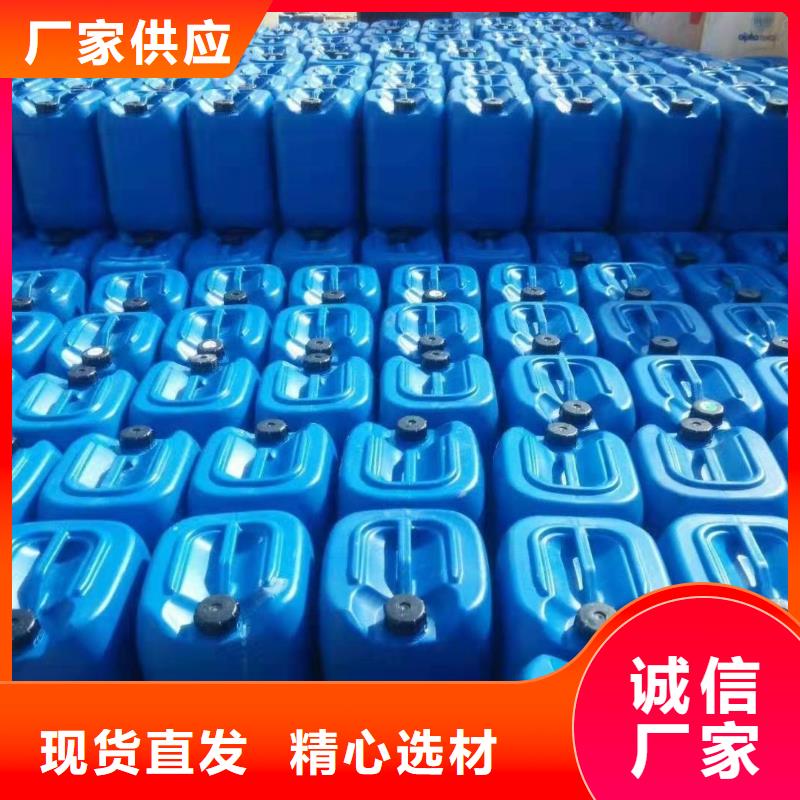 消泡剂自有厂家