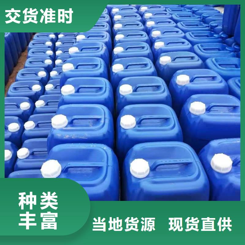 消泡剂品质过硬