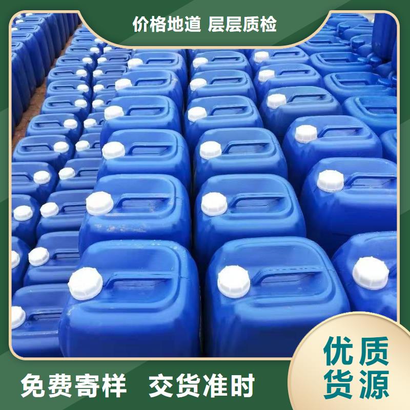  消泡剂随到随提