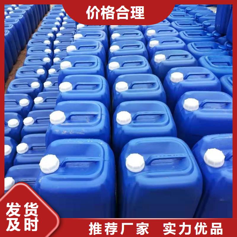 消泡剂【白色聚铝】品质不将就